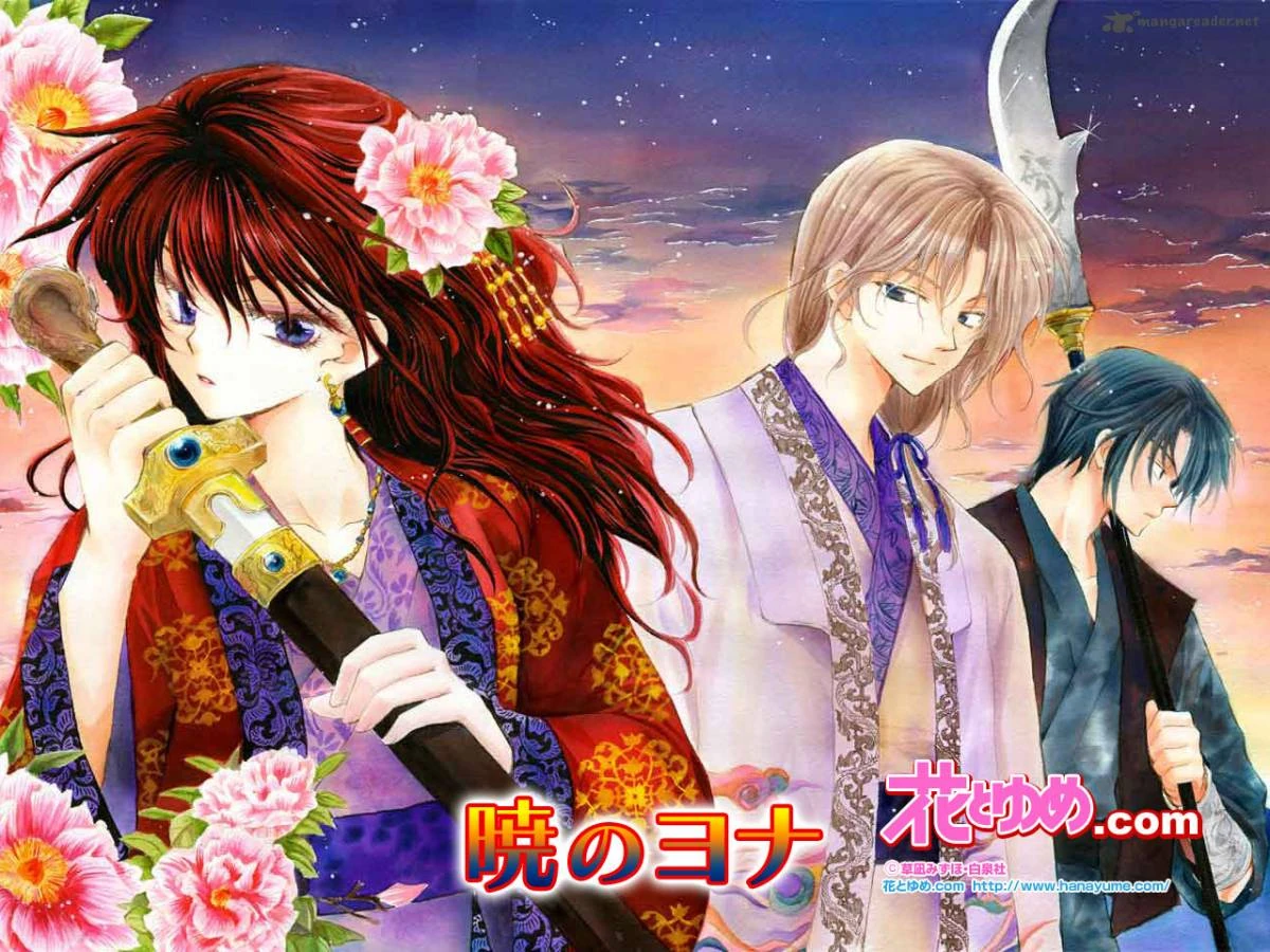 Mangá Yona of the Dawn chega ao fim em dezembro após 16 anos